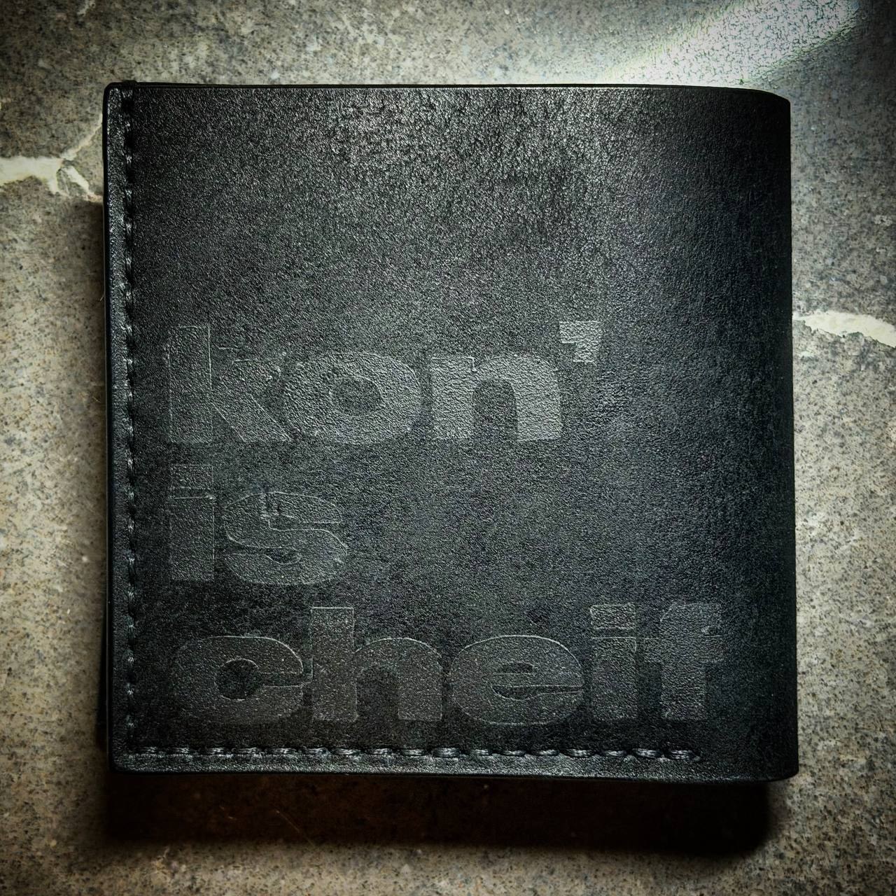 Кошелёк с тиснением